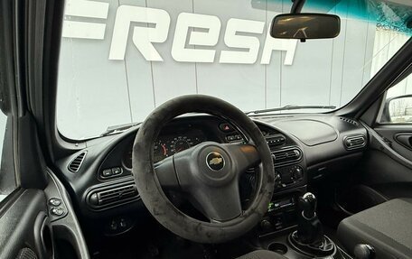 Chevrolet Niva I рестайлинг, 2013 год, 520 000 рублей, 6 фотография