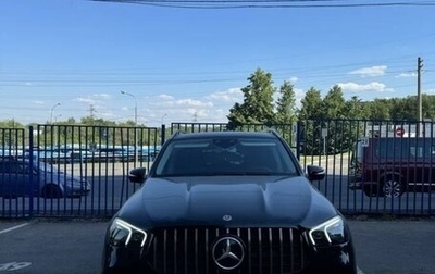 Mercedes-Benz GLE, 2020 год, 7 000 000 рублей, 1 фотография