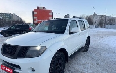 Nissan Pathfinder, 2010 год, 1 300 000 рублей, 1 фотография