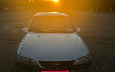 Opel Vectra B рестайлинг, 1996 год, 230 000 рублей, 1 фотография