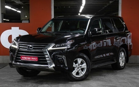 Lexus LX III, 2017 год, 5 650 000 рублей, 1 фотография