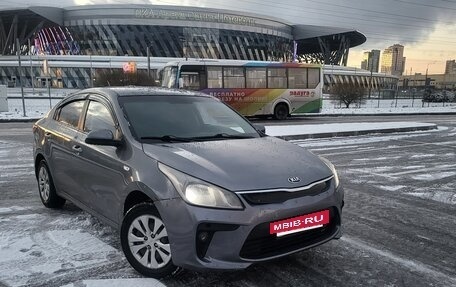 KIA Rio IV, 2017 год, 750 000 рублей, 13 фотография