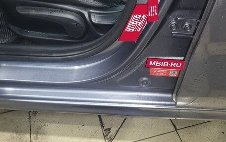 KIA Rio IV, 2017 год, 750 000 рублей, 28 фотография