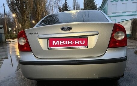 Ford Focus II рестайлинг, 2007 год, 620 000 рублей, 2 фотография