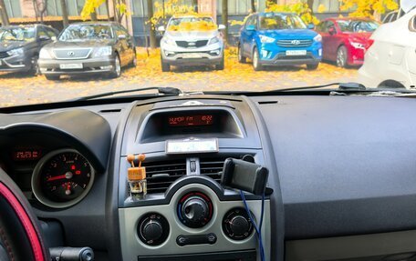 Renault Megane II, 2005 год, 350 000 рублей, 9 фотография