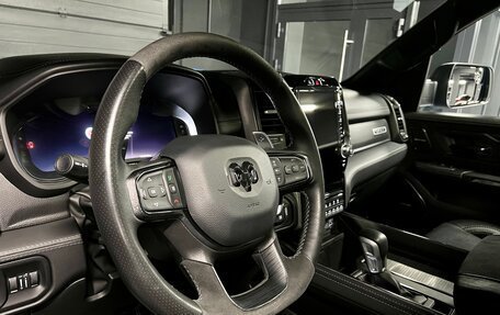 Rambler 1500, 2023 год, 12 796 000 рублей, 15 фотография
