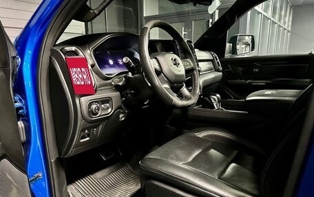 Rambler 1500, 2023 год, 12 796 000 рублей, 13 фотография