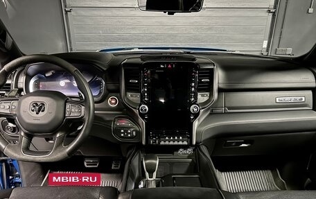 Rambler 1500, 2023 год, 12 796 000 рублей, 17 фотография