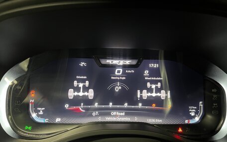 Rambler 1500, 2023 год, 12 796 000 рублей, 23 фотография