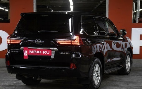 Lexus LX III, 2017 год, 5 650 000 рублей, 5 фотография