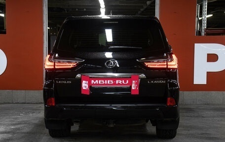 Lexus LX III, 2017 год, 5 650 000 рублей, 6 фотография