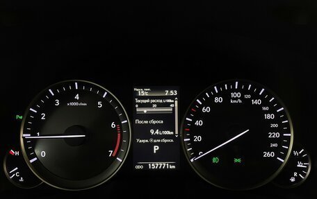 Lexus ES VII, 2016 год, 2 420 000 рублей, 6 фотография