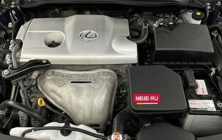 Lexus ES VII, 2016 год, 2 420 000 рублей, 17 фотография