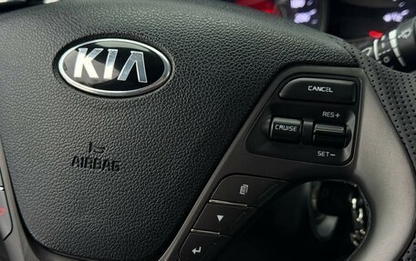 KIA cee'd III, 2015 год, 900 000 рублей, 15 фотография