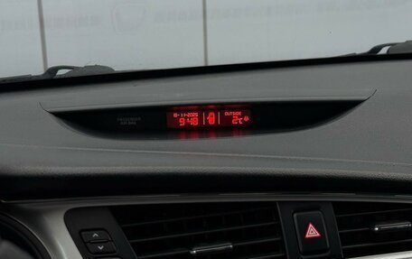 KIA cee'd III, 2015 год, 900 000 рублей, 17 фотография