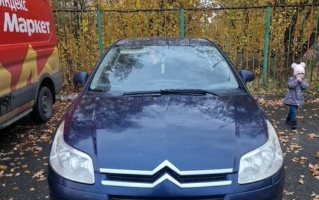 Citroen C4 II рестайлинг, 2004 год, 259 000 рублей, 9 фотография