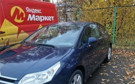 Citroen C4 II рестайлинг, 2004 год, 259 000 рублей, 3 фотография