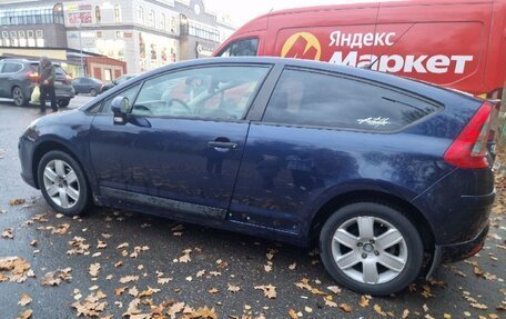 Citroen C4 II рестайлинг, 2004 год, 259 000 рублей, 6 фотография