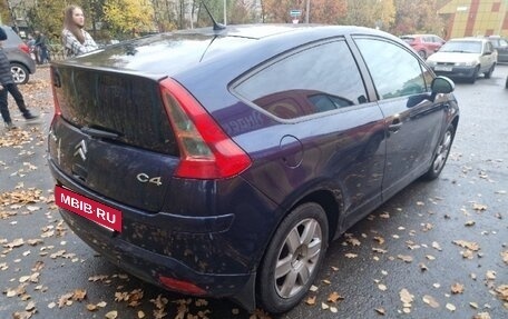 Citroen C4 II рестайлинг, 2004 год, 259 000 рублей, 5 фотография