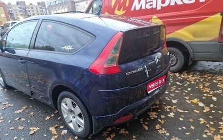 Citroen C4 II рестайлинг, 2004 год, 259 000 рублей, 1 фотография