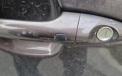 KIA Rio III рестайлинг, 2014 год, 1 089 000 рублей, 1 фотография