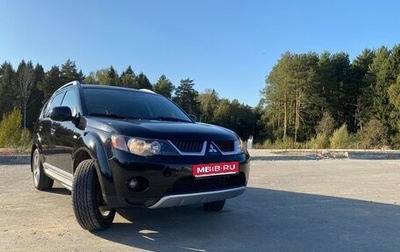 Mitsubishi Outlander III рестайлинг 3, 2008 год, 1 300 000 рублей, 1 фотография