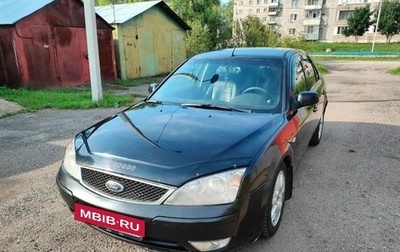 Ford Mondeo III, 2006 год, 320 000 рублей, 1 фотография