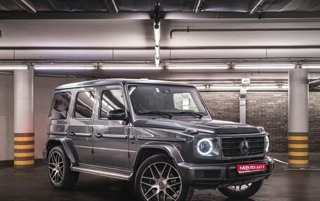 Mercedes-Benz G-Класс W463 рестайлинг _iii, 2020 год, 14 900 000 рублей, 1 фотография