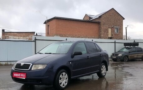 Skoda Fabia I, 2004 год, 250 000 рублей, 1 фотография