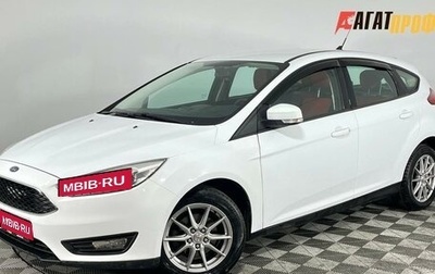 Ford Focus III, 2018 год, 1 250 000 рублей, 1 фотография