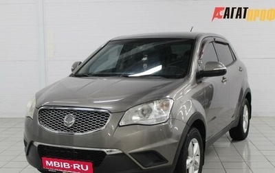 SsangYong Actyon II рестайлинг, 2012 год, 930 000 рублей, 1 фотография