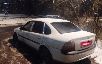 Opel Vectra B рестайлинг, 1998 год, 215 000 рублей, 1 фотография