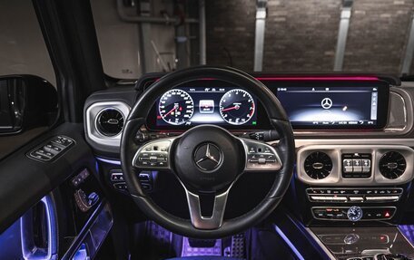 Mercedes-Benz G-Класс W463 рестайлинг _iii, 2020 год, 14 900 000 рублей, 21 фотография