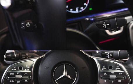 Mercedes-Benz G-Класс W463 рестайлинг _iii, 2020 год, 14 900 000 рублей, 28 фотография