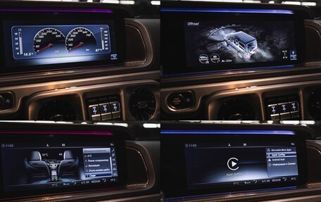 Mercedes-Benz G-Класс W463 рестайлинг _iii, 2020 год, 14 900 000 рублей, 31 фотография