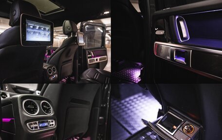 Mercedes-Benz G-Класс W463 рестайлинг _iii, 2020 год, 14 900 000 рублей, 36 фотография