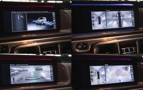 Mercedes-Benz G-Класс W463 рестайлинг _iii, 2020 год, 14 900 000 рублей, 32 фотография