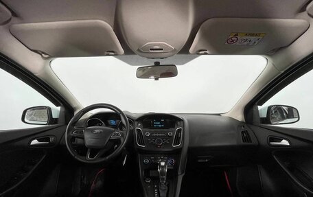 Ford Focus III, 2018 год, 1 250 000 рублей, 10 фотография