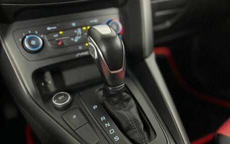 Ford Focus III, 2018 год, 1 250 000 рублей, 18 фотография