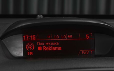 Opel Mokka I, 2014 год, 999 000 рублей, 14 фотография