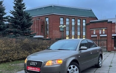 Audi A4, 2005 год, 808 000 рублей, 1 фотография