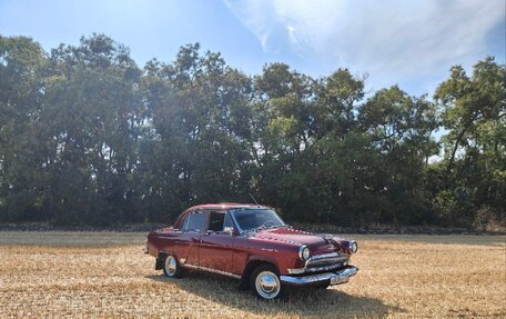 ГАЗ 21 «Волга», 1970 год, 700 000 рублей, 1 фотография