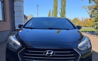 Hyundai i40 I рестайлинг, 2016 год, 1 257 000 рублей, 1 фотография