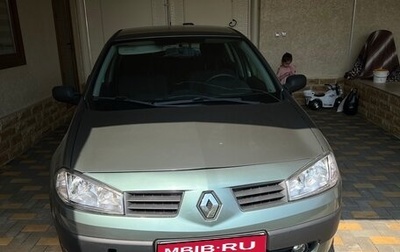 Renault Megane II, 2004 год, 600 000 рублей, 1 фотография