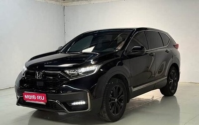 Honda CR-V IV, 2022 год, 2 990 032 рублей, 1 фотография