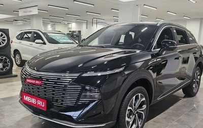 Haval F7, 2025 год, 2 749 000 рублей, 1 фотография