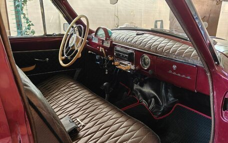 ГАЗ 21 «Волга», 1970 год, 700 000 рублей, 6 фотография