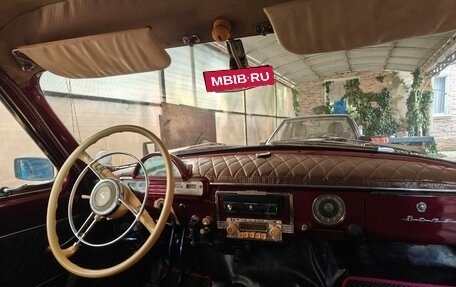 ГАЗ 21 «Волга», 1970 год, 700 000 рублей, 7 фотография
