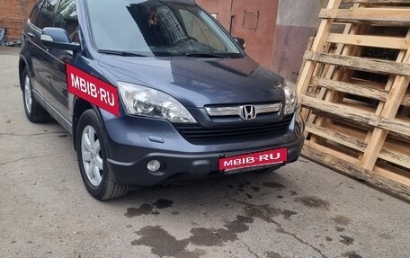 Honda CR-V III рестайлинг, 2008 год, 1 250 000 рублей, 8 фотография