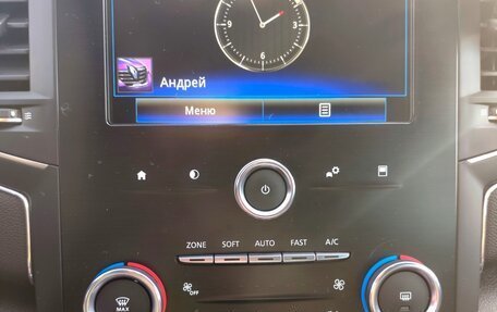 Renault Megane IV, 2019 год, 1 350 000 рублей, 16 фотография